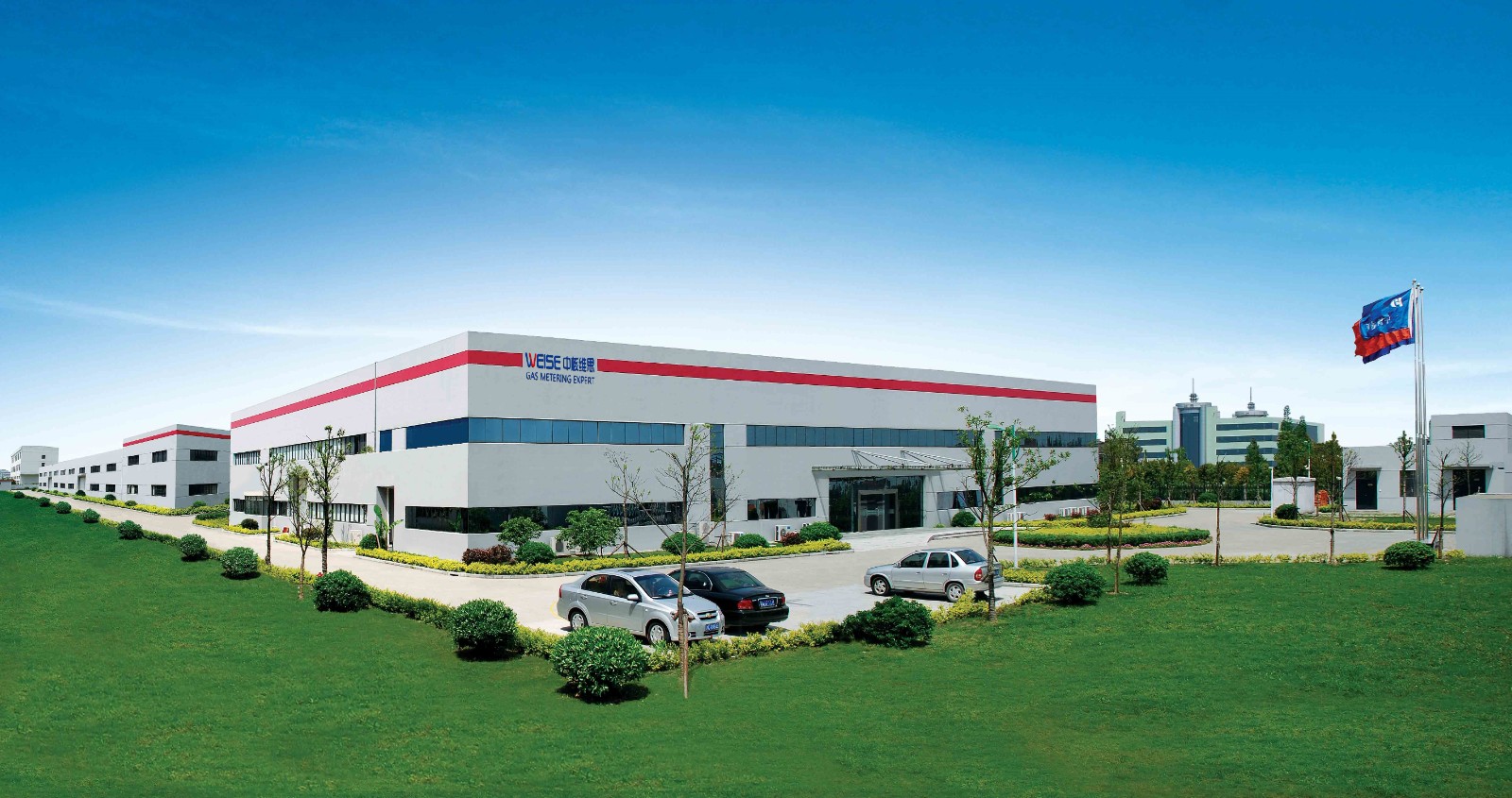 中核維思?xì)怏w超聲計(jì)量系統(tǒng)樣冊